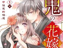 全球高武推荐